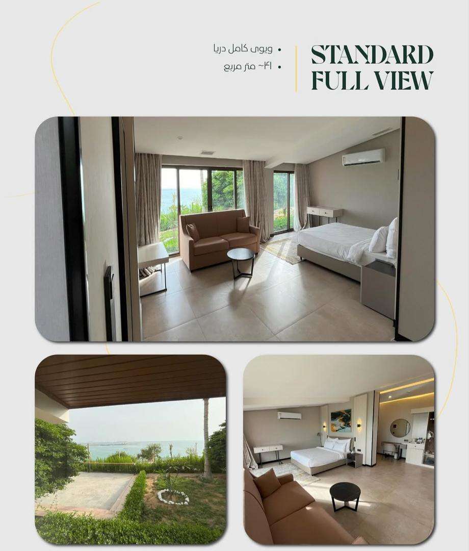 دهکده ساحلی ماکان استاندارد ویو کامل دریا