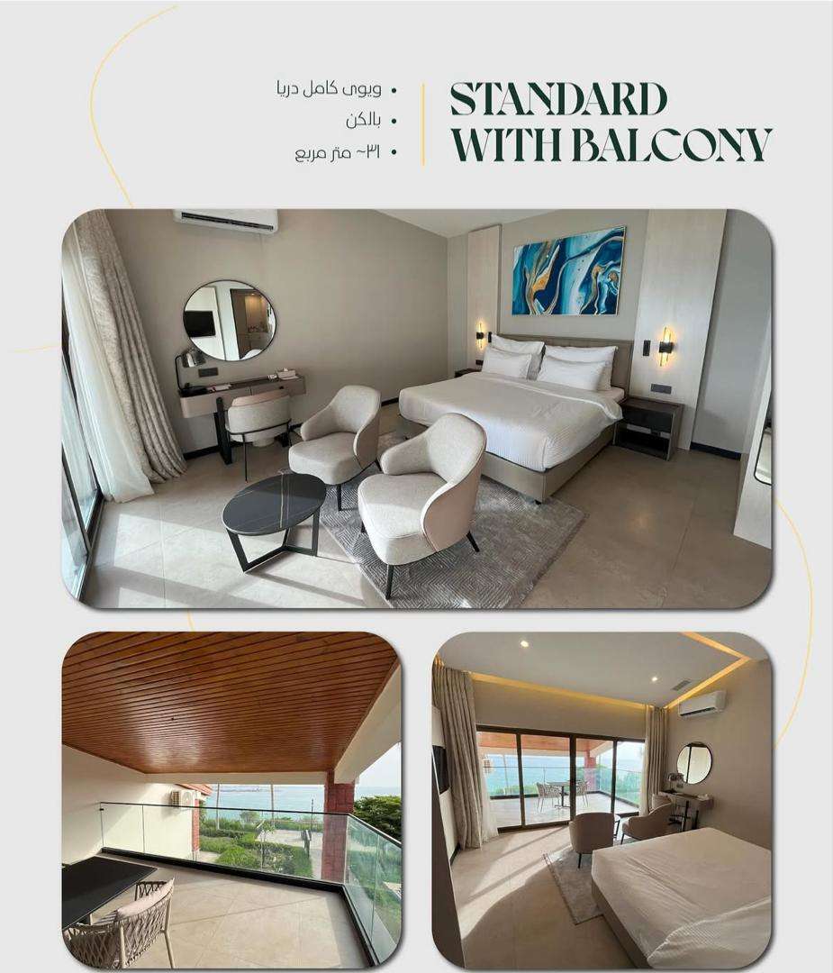 دهکده ساحلی ماکان استاندارد بالکن دار