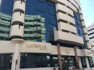 Lavender Hotel Dubai