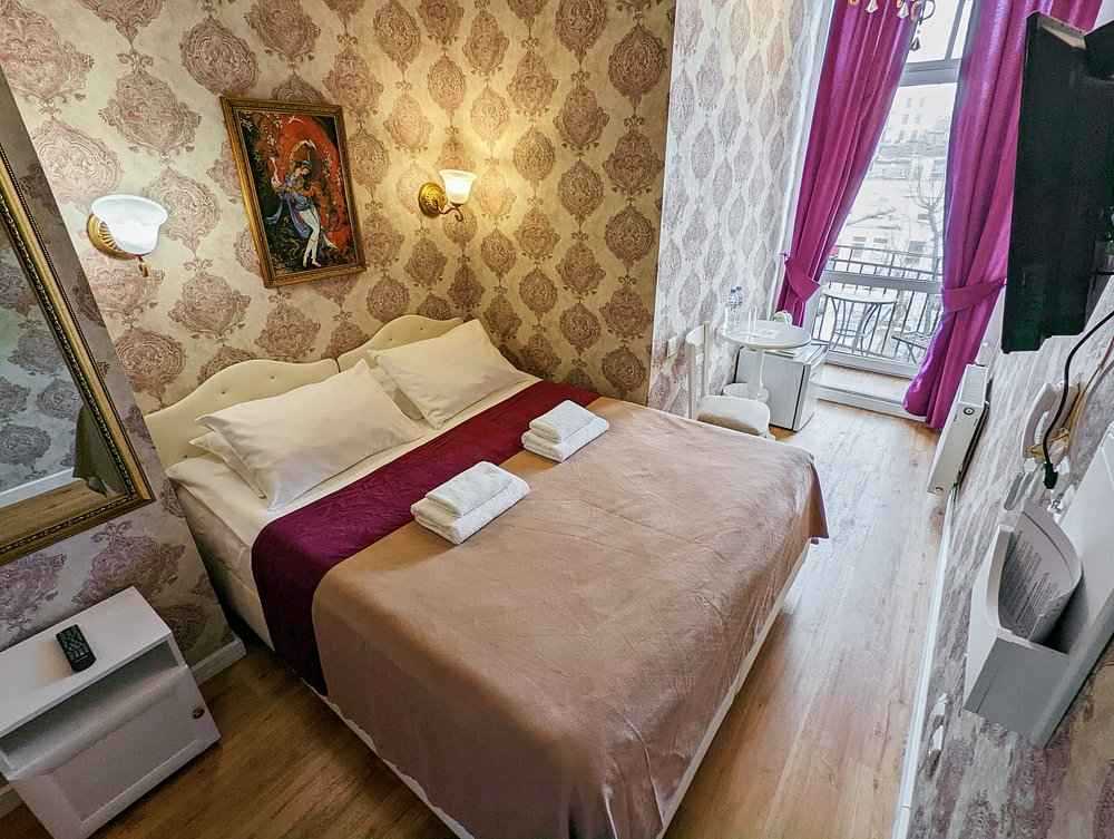 Aerostar Moscow hotel