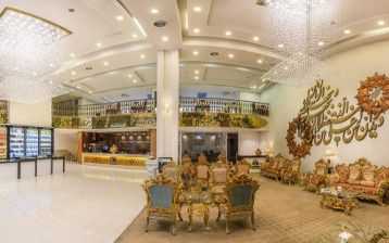 هتل کیانا مشهد