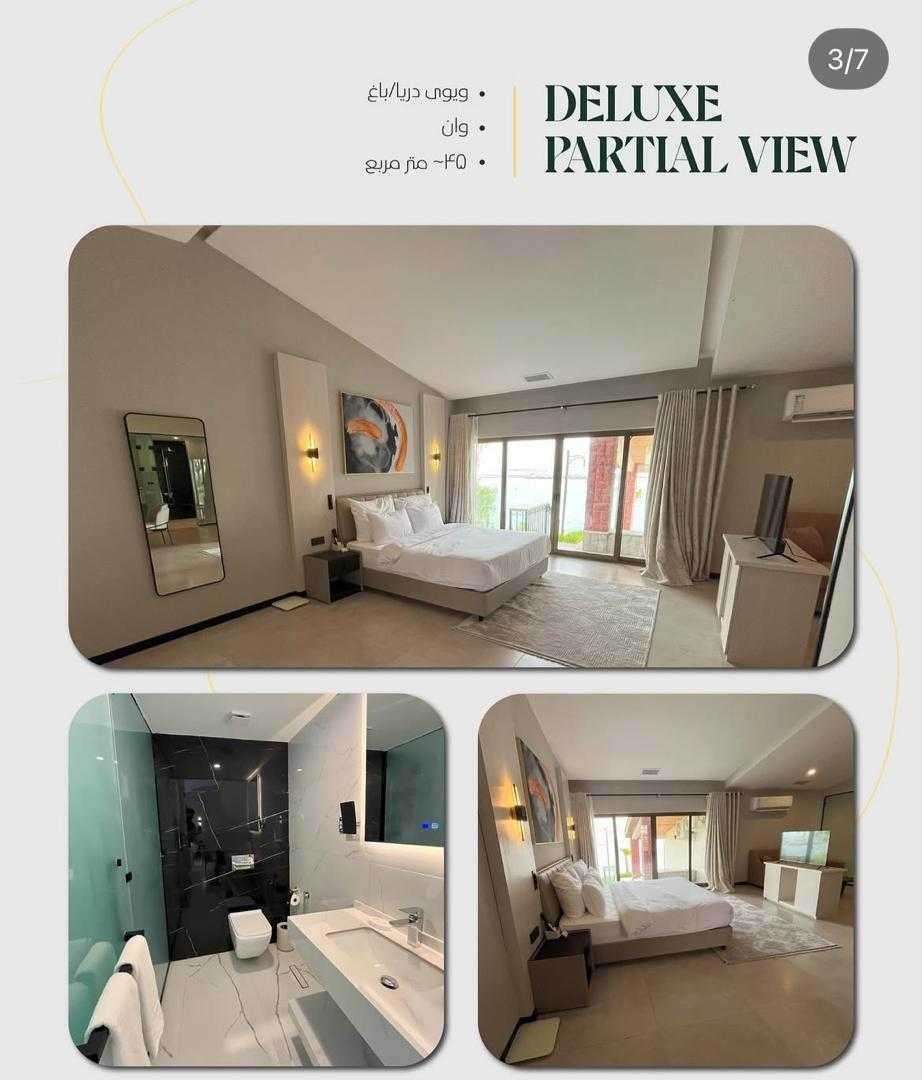 دهکده ساحلی ماکان دلوکس ویو دریا یا باغ